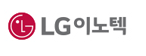 LG이노텍