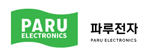 파루전자
